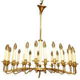 Vintage Modern Italian Chandelier