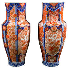 Pair of Imari Vases