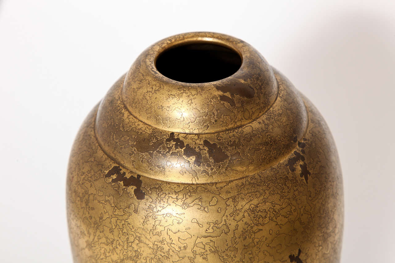 20th Century Christofle French Art Deco Dinanderie Vase ca. 1925 For Sale