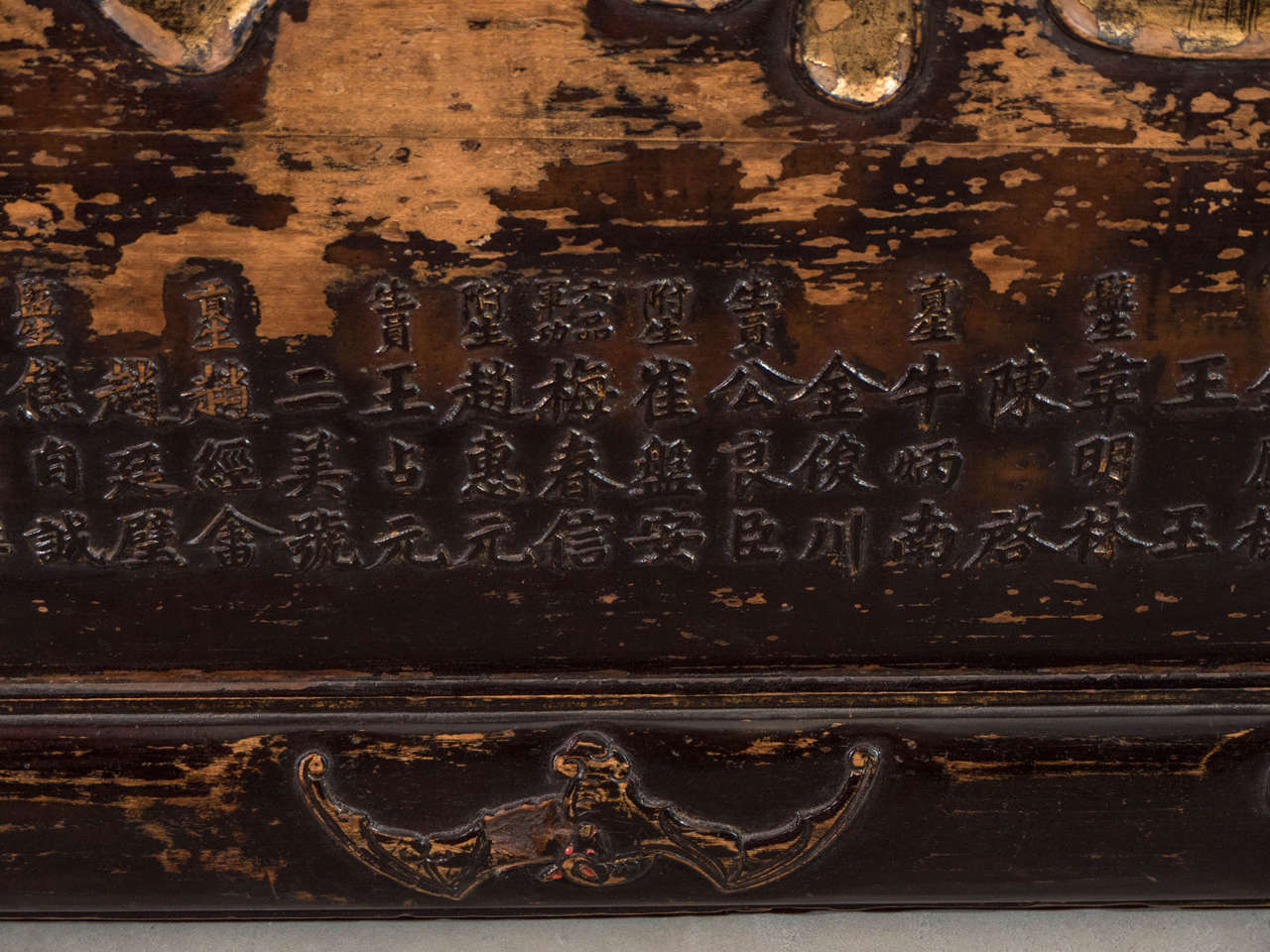 19th Century Master of Tea Ceremony Sign In Good Condition For Sale In New York, NY