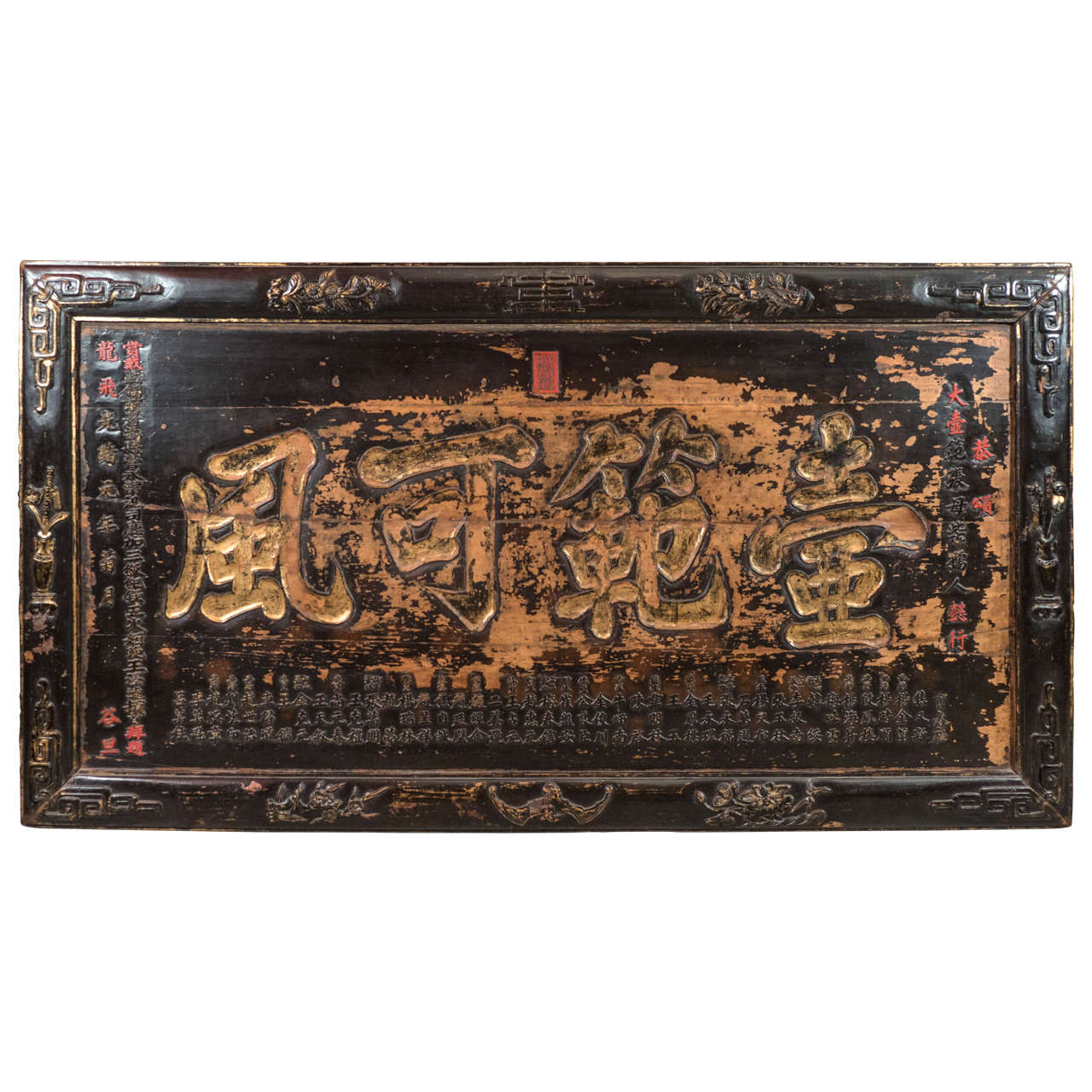 19th Century Master of Tea Ceremony Sign For Sale