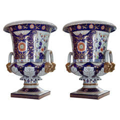Magnificent Pair of Porcelain Urns 9