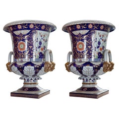 Magnificent Pair of Porcelain Urns