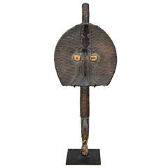 Sculptural Element From A Reliquary Ensemble By The Kota People, Mahongwe Group