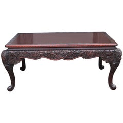 Antique 19th Century Chinese Center Table