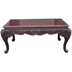 19th Century Chinese Center Table