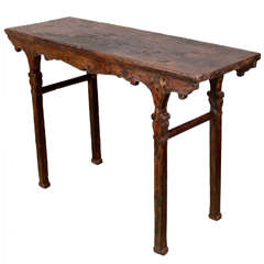 Antique Chinese Console/Vanity