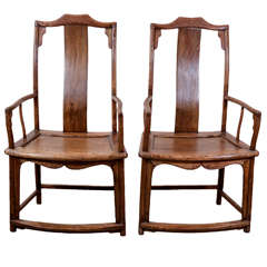 Antique Chinese Officials Chairs