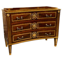 Russian Neoclassical Concave Front Commode Chest