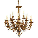 A French Louis XVI Style Gilt Bronze 2-tiered Chandelier