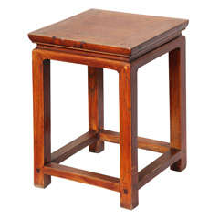 Antique Turn of the Century, Chinese Elmwood Table or Stand