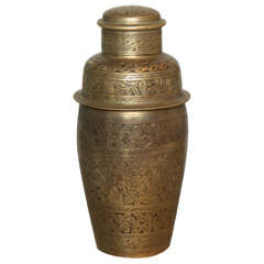 Indian Colonial Brass Cocktail Shaker