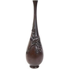 Vintage  Decorative Asian Cast Bronze Vase with Perched Bird Design