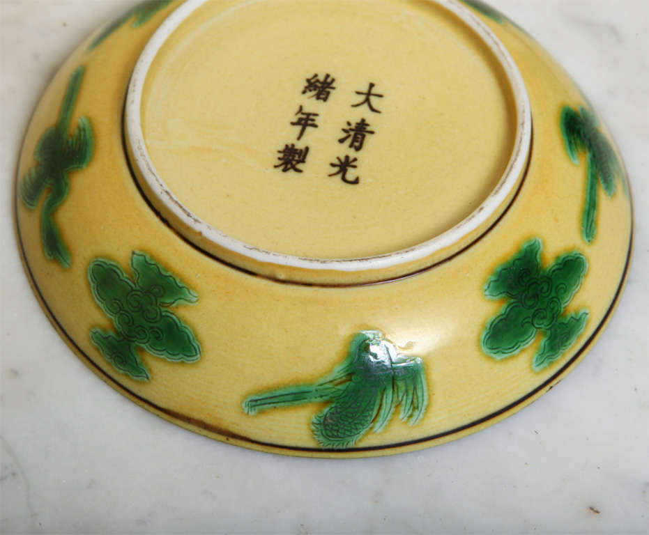 Antique Chinese Porcelain Dragon Dish, Guangxu 1871-1908 In Excellent Condition For Sale In New York, NY