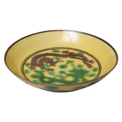 Antique Chinese Porcelain Dragon Dish, Guangxu 1871-1908