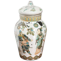 French 19th Century Decalcomania Chinoiserie Decorated Jar with Lid