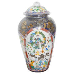 19th Century French Decalcomania Chinoiserie Decorated Jar with Cover
