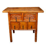 Antique Console Cabinet