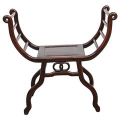 Late 19th Century Chinese Rosewood Stool 5