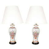 Pair of Chinese Qianlong Famille Rose Lidded Vases, now Lamps