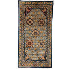 Fine Chinese Rug