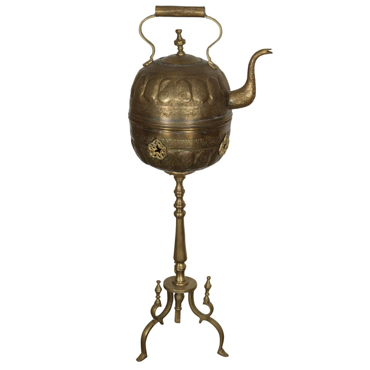 Middle Eastern Turkish Antique Brass Tea Kettle Pot on Stand