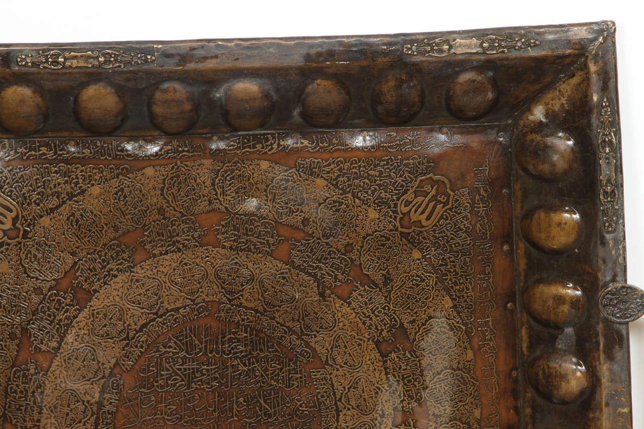 Moorish Brass Copper Tray Inlaid with Islamic Koranic Calligraphy