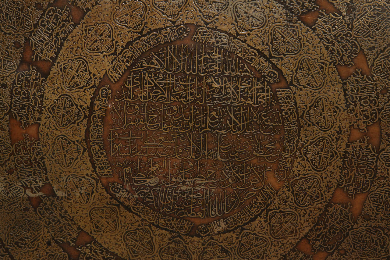 Brass Copper Tray Inlaid with Islamic Koranic Calligraphy In Fair Condition In North Hollywood, CA