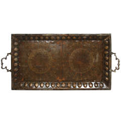 Brass Copper Tray Inlaid with Islamic Koranic Calligraphy