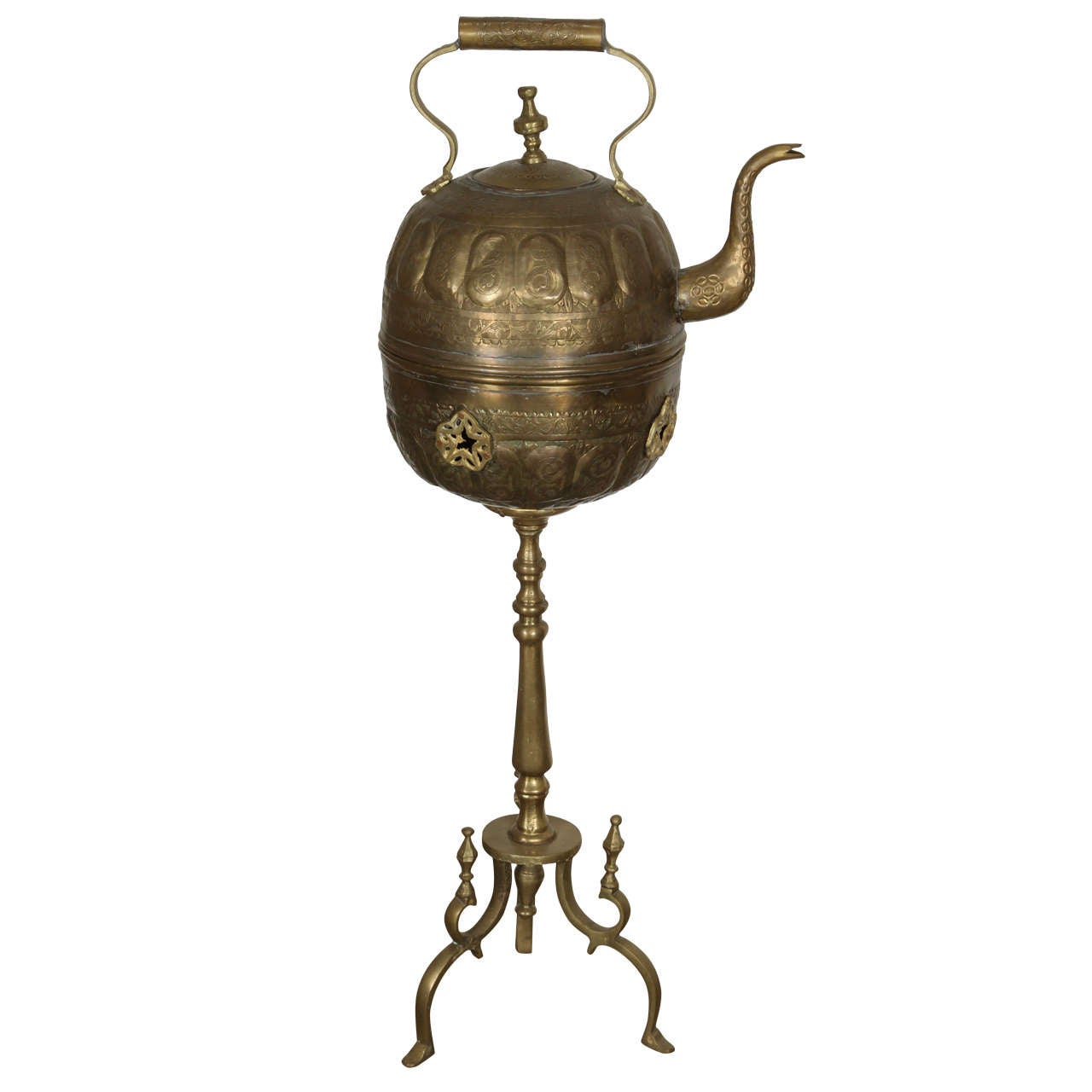 Middle Eastern Turkish Antique Brass Tea Kettle Pot on Stand at 1stDibs