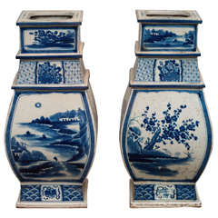 Pair of Blue & White Porcelain Bombe Vases