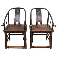 Pair of Horseshoe-Back Armchairs, 19th Century