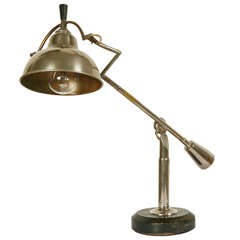 Circa 1930 Art Deco Table Lamp by Edouard Wilfried Buquet