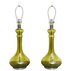 Vintage Pair of Mid Century Modern Lamps