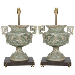 Pair of French Decorated Lamps, 1935