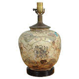 Ming Dynasty Storage Container Lamp
