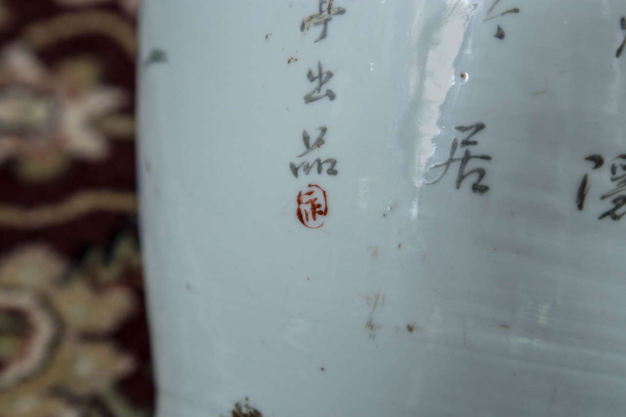 Chinese Vase with Handles 6
