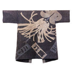Antique Japanese Fireman's Coat with Matoi (Fire Banner)