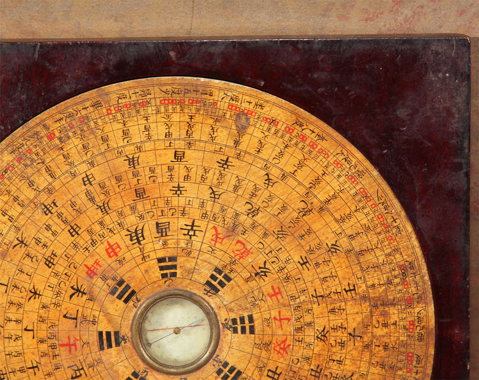 Chinese feng shui compass (lo pan) in fitted box. Feng shui, literally 