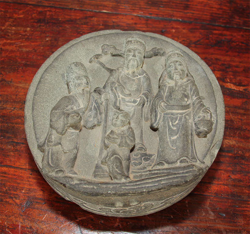 Chinese Carved Stone Architectural Medallion