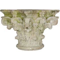 Antique Stone Corinthian Capital
