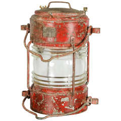 Vintage Ship's Lantern