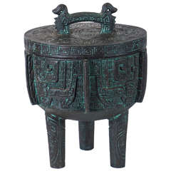 Mayan-Themed Tripod Ice Bucket in the Style of James Mont