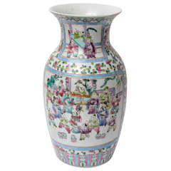 Chinese Famille Rose Vase, 15.5"h, Circa 1900 Antique Chinese Famille Rose Vase, 15.5"h, Circa 1900