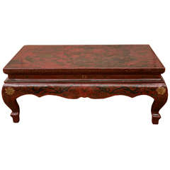 Chinese Qing Dynasty Lacquered Low Table