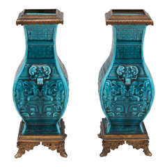 Pair of T.H. Deck Majolica Vases
