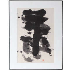 Original, 1980s, Sumi Ink Drawing 7