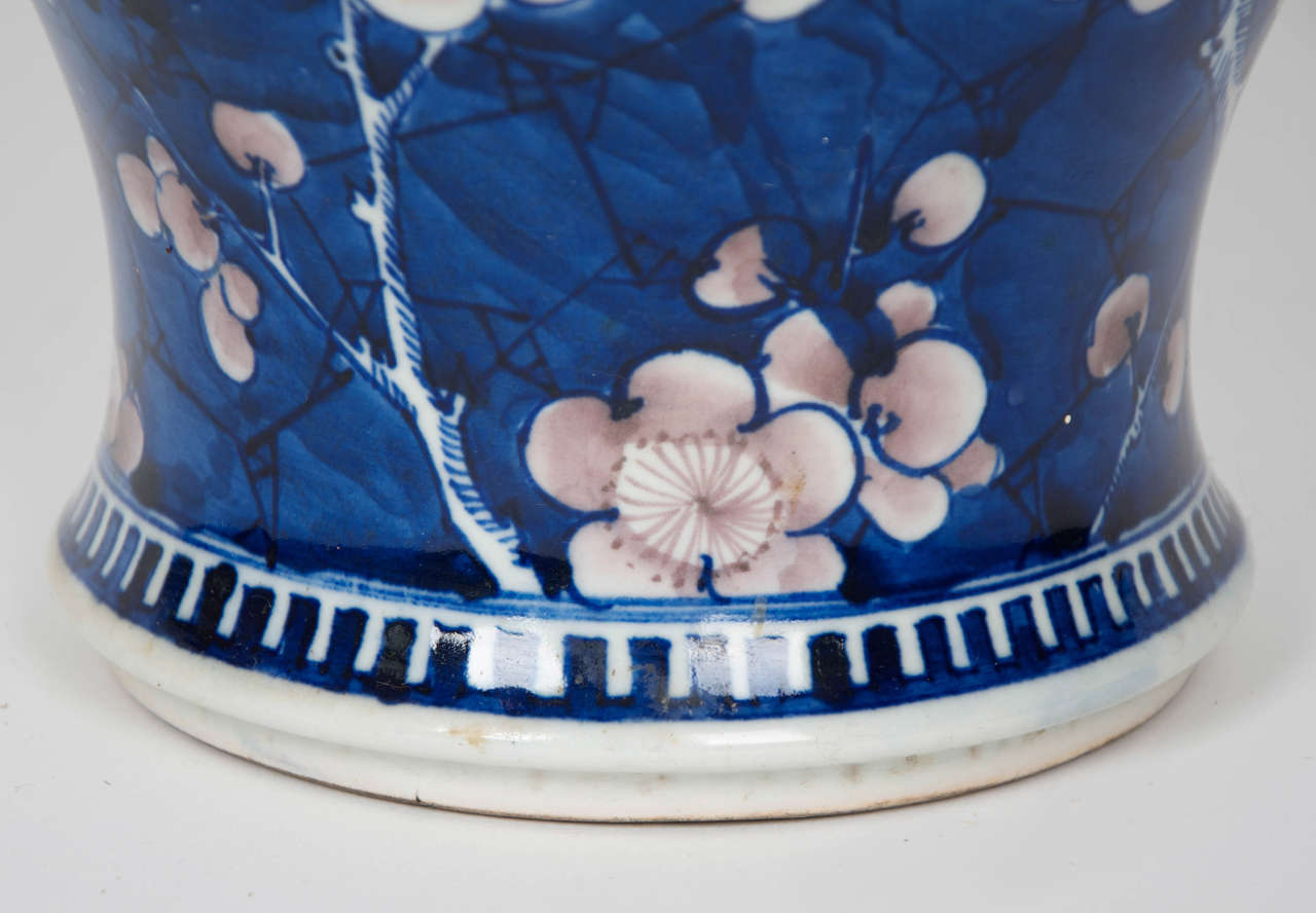 19th Century Japanese Prunus Vase For Sale 1