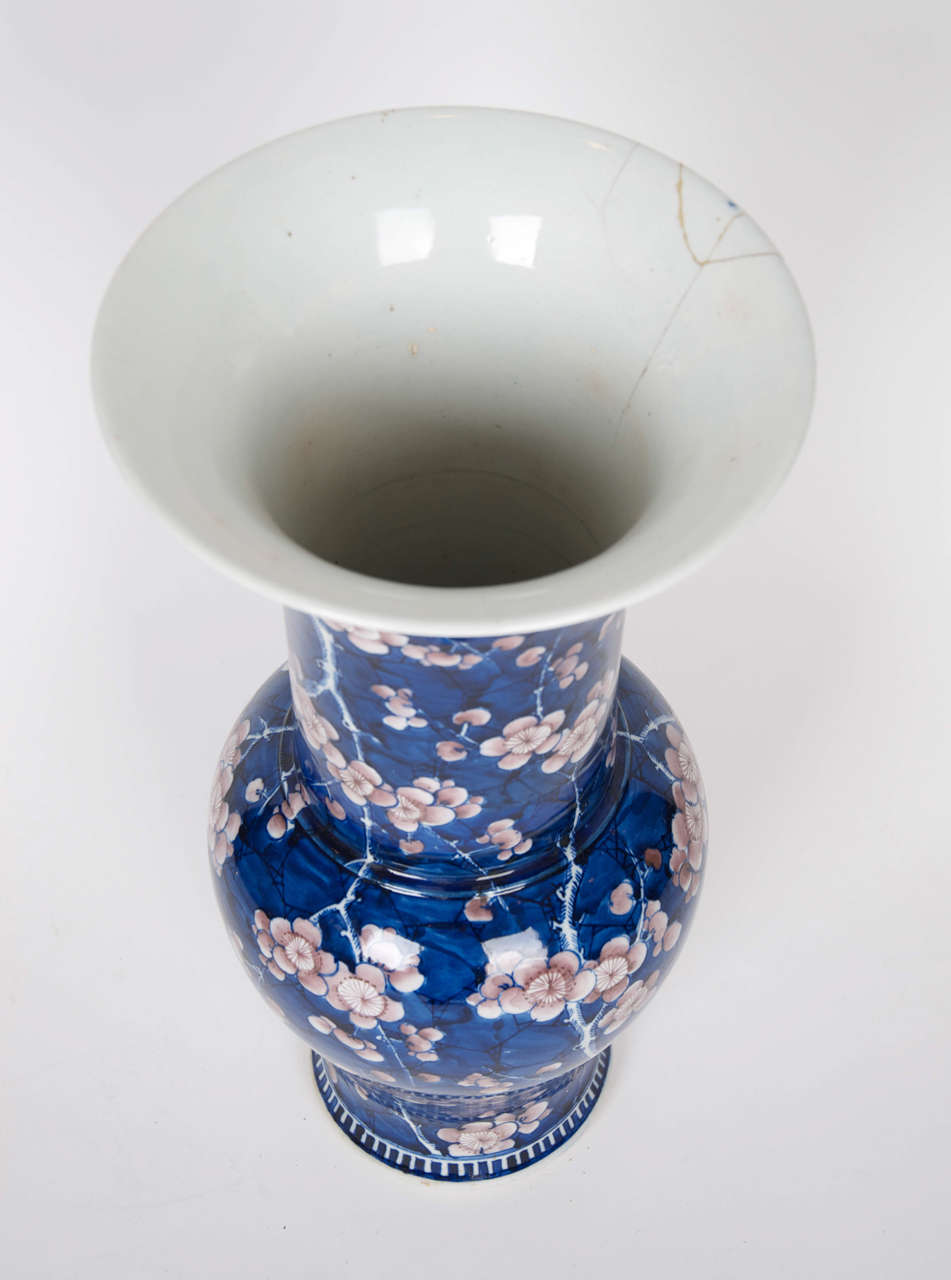 19th Century Japanese Prunus Vase For Sale 4