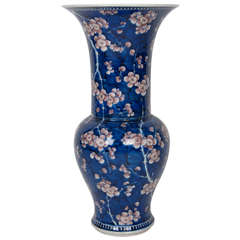 Antique 19th Century Japanese Prunus Vase
